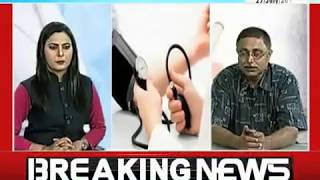 Watch Doctor LIVE with Dr. Neelabh, janta tv Video