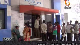Watch News 29-03-2014 Video