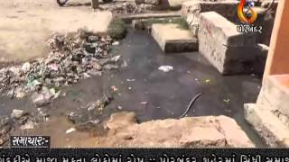 Watch News 01-04-20014 Video