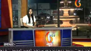 Watch News 04-04-2014 Video