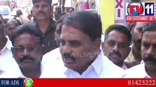 Watch PALLE RAGHUNADH REDDY PARTICIPATES GOOD MORNING PUTTAPARTHI | Tv11 News | 09-02-2018 Video