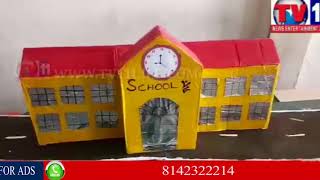 Watch GOWTHAM MODEL SCHOOL ANNUAL SCIENCE FUNCTION IN GOLCONDA | Tv11 News | 09-02-2018 Video