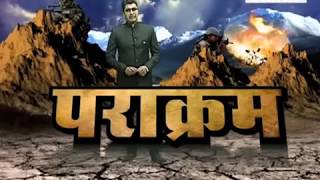 Watch Prime News with Saket Suman, Janta tv Video