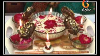 Watch News 07-04-2014 Video