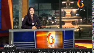 Watch News 09-04-2014 Video