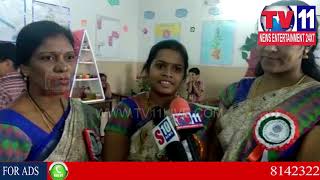 Watch NARAYANA HIGH SCHOOL SCIENCE EXHIBITION  AT BK ROAD , AMEERPET | Tv11 News |  10-02-2018 Video