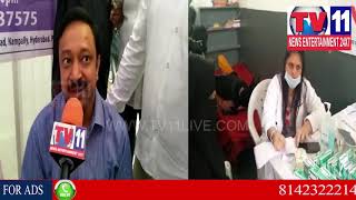 Watch MEGA HEALTH CAMP AT KARMIKA NAGAR | REHMATH NAGAR DIVISION | TV11 NEWS | 11-02-2018 Video
