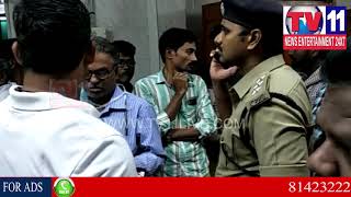 Watch TRAVEL BUS HITS AUTO | 5 MEMBERS INJURED | SHIFTED TO HOSPITAL | TV11 NEWS | 11-02-2018 Video