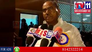 Watch NEWTON GRAMMAR SCHOOL ANNIVERSARY FUNCTION ATTEND MLA GOPINATH | TV11 NEWS | 11-02-2018 Video