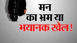 Watch Janta Tv Live Tv Video