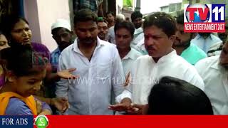 Watch KUKATPALLY MLA KRISHNA RAO PADHA YATRA IN FATEH NAGAR | Tv11 News | 10-02-2018 Video