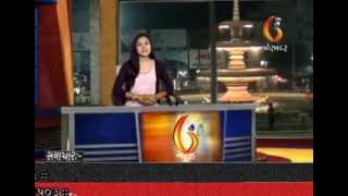 Watch News 14-04-2014 Video