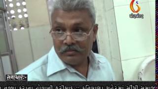 Watch News 16-04-2014 Video