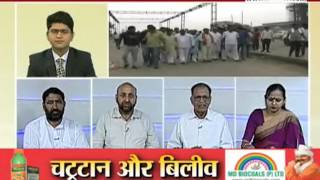 Watch behas hamari faisla aapka, janta tv (31.07.17) Part-2 Video