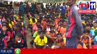 Watch MINISTER MAHENDER REDDY INAUGURATES BRAHMOTSAVAS IN KEESARA GUTTA | Tv11 News | 11-02-2018 Video
