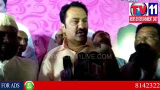 Watch JUBILEE HILLS  MLA MAGANTI GOPINATH VISITS COMMITTEE HALL IN FATHIMA NAGAR | Tv11 News | 11-02-2018 Video