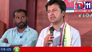 Watch ABVP PRESS MEET IN VISHAKAPTNAM | Tv11 News | 11-02-2018 Video