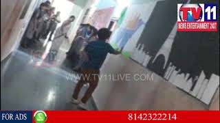 Watch SCHOOL PRINCIPAL BRUTALLY BEATS STUDENTS AT CHARMINAR | TV11 NEWS | 10-02-2018 Video