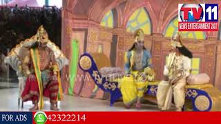 Watch SHIVARATRI CELEBRATIONS STARTS AT PUTTAPARTHI | TV11 NEWS | 12-02-2018 Video