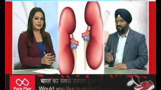 Watch Doctor LIVE with Dr. sukhvinder singh saggu, janta tv Video
