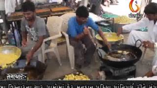 Watch 03-05-2014 Video