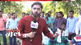 Watch bjp government 1000 days rohtak bol janta bol on Janta tv with Nasir part-1 Video