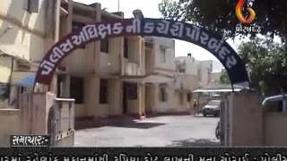 Watch News 18 04 2014 Video