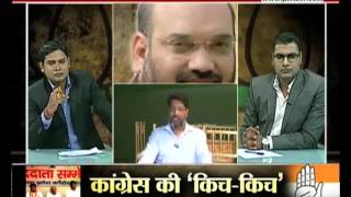 Watch behas hamari faisla aapka, janta tv (01.08.17) Part-1 Video