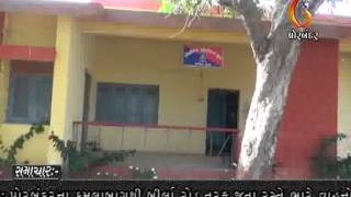 Watch News 19-04-2014 Video