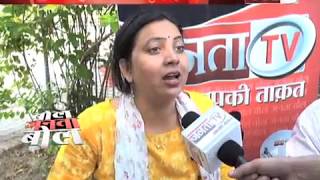 Watch bjp government 1000 days rohtak bol janta bol on Janta tv with Nasir part-2 Video