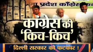 Watch behas hamari faisla aapka, janta tv (01.08.17) Part-2 Video