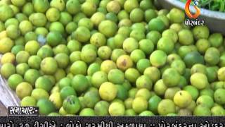 Watch 09-5-2014 Video