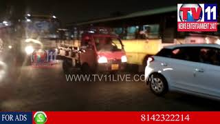 Watch ROAD ACCIDENT AT VISHAKA | TV11 NEWS | 12-02-2018 Video