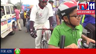 Watch SWACHH BHARAT CYCLE RIDING BY MINISTER GANTA SRINIVAS RAO AT VISHAKA |Tv11 News | 12-02-2018 Video