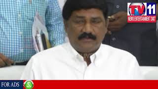 Watch MINISTER GANTA SRINIVASA RAO REVIEWS ON CII SUMMIT IN VISHAKA | Tv11 News | 12-02-2018 Video