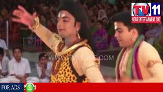 Watch SIVARATRI CELEBRATIONS AT PUTTAPARTHI | TV11 NEWS | 12-02-2018 Video