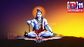 Watch MAHA SIVARATRI WISHES | TV11 NEWS | 13-02-2018 Video