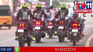 Watch HYDRABADI WOMEN BIKE RIDERS HULCHAL IN VISHAKA | Tv11 News | 13-02-2018 Video