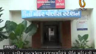 Watch 10-09-2014 Video