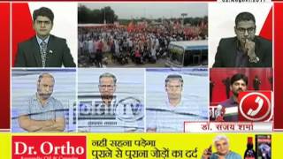 Watch behas hamari faisla aapka, janta tv (02.08.17) Part-2 Video