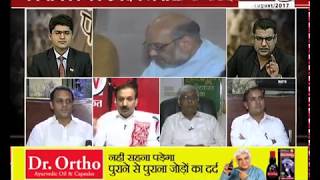 Watch behas hamari faisla aapka, janta tv (04.08.17) Part-2 Video