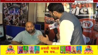 Watch behas hamari faisla aapka, janta tv (08.08.17) Part-1 Video