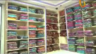 Watch 20-09-2014 Video
