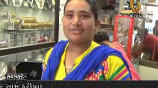 Watch 22-09-2014 Video