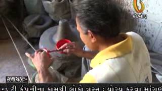Watch 23-09-2014 Video