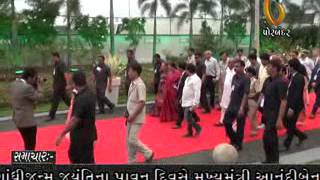 Watch 02-08-2014 Video