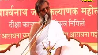 Watch Parasnath Janam Mhotsav Day-3, Ep-4 | Sri Vasant Vijay Ji Maharaj |Karera (Raj)| Date:-13/12 /17 Video