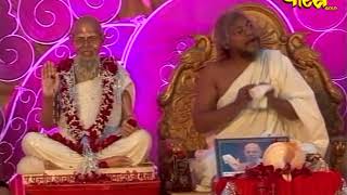 Watch Mahamanglik Part-1 | Sri Vishwaraatan Surashwaari Ji Maharaj| Mandsaur |Date:-24/7/2017 Video