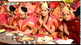 Watch Vishesh|Panchkalyanak Mahotsav-3|Musi Sri Vasunandi ji,Pragya sagar ji maharaj|Green Park(Delhi) Video