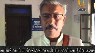 Watch 02-12-2014 Video